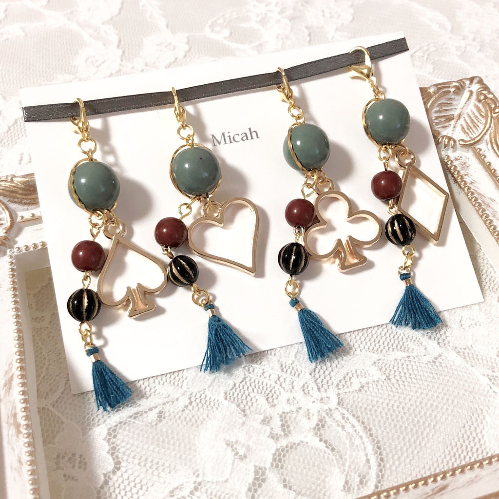 【ALKALOID】チャーム