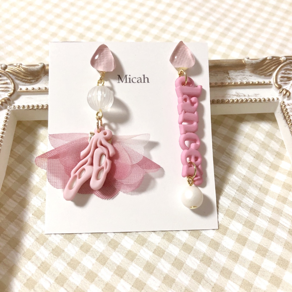 バレリーナのピアス