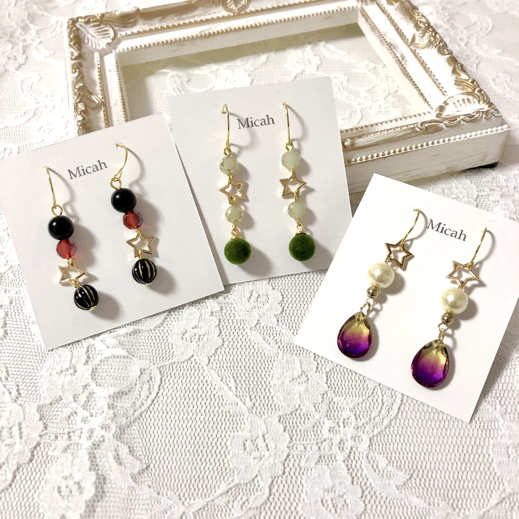 【流星隊】ピアス