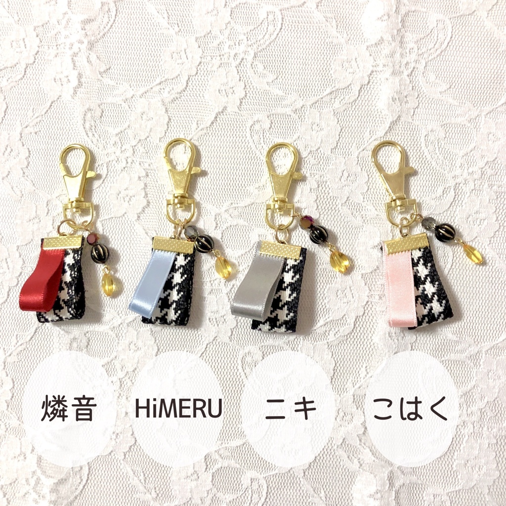 【Crazy:B】キーホルダー