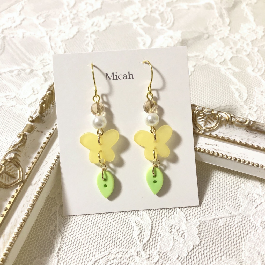 【春川宙】ピアス