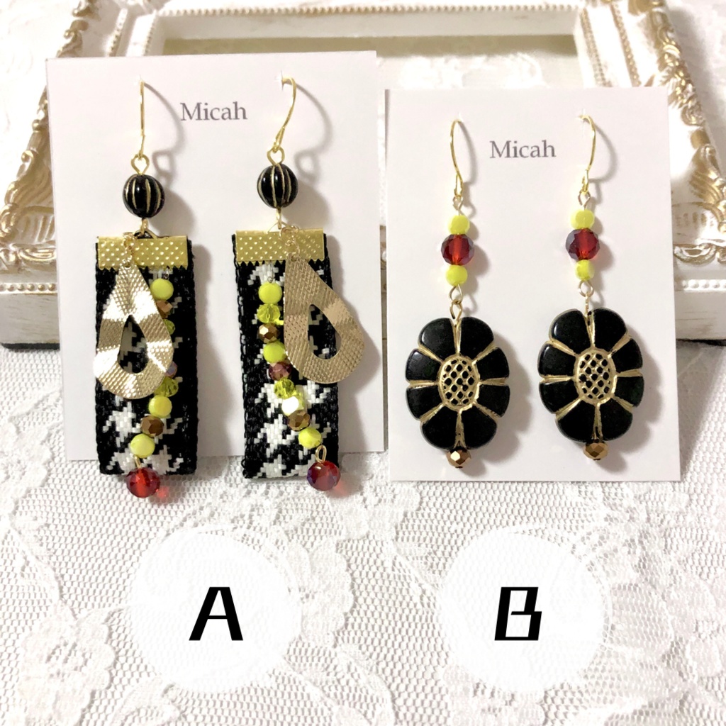 【Crazy:B】ピアス