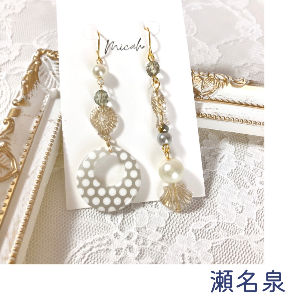 【いきものクラブ(オーシャンズ)】ピアス