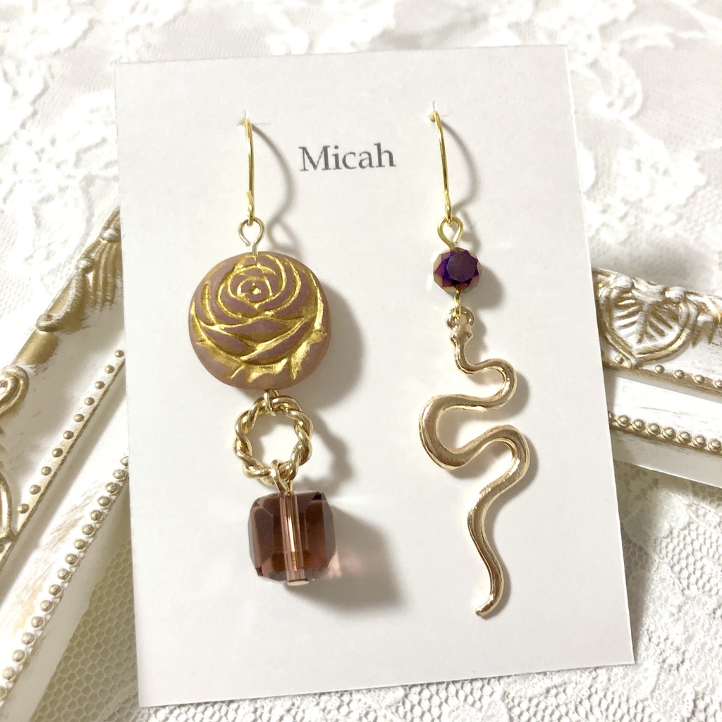 【七種茨】ピアス