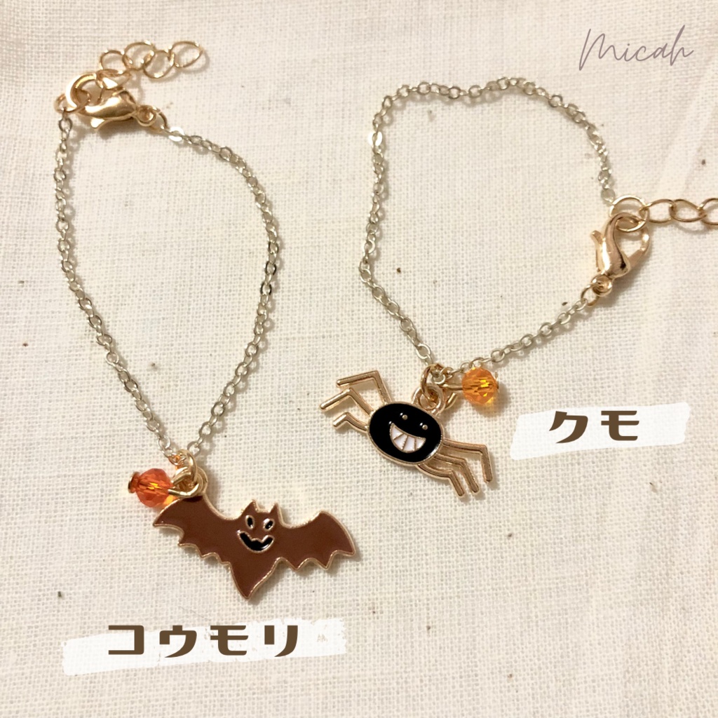 ぬい用ハロウィンネックレス