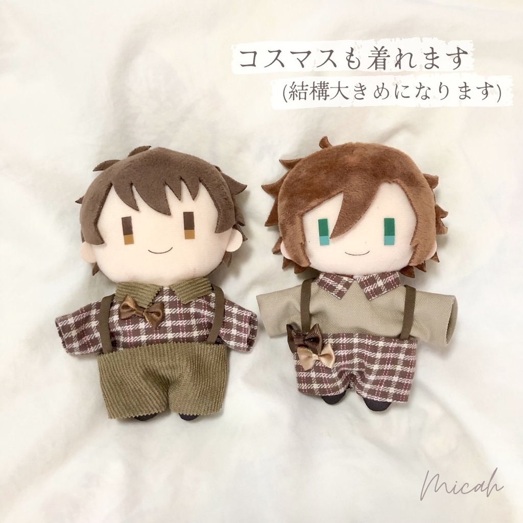 ショコラチェックのお洋服&ベレー帽