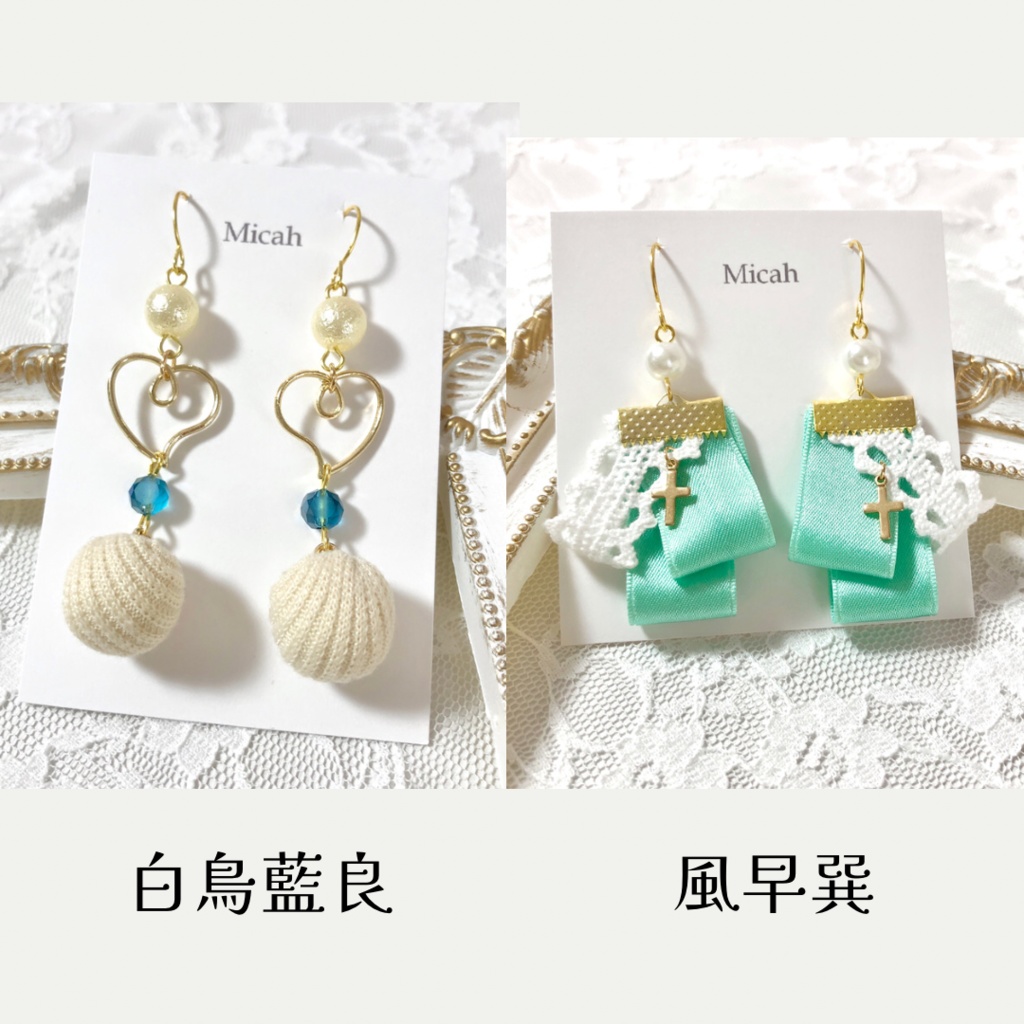 【ALKALOID】ピアス