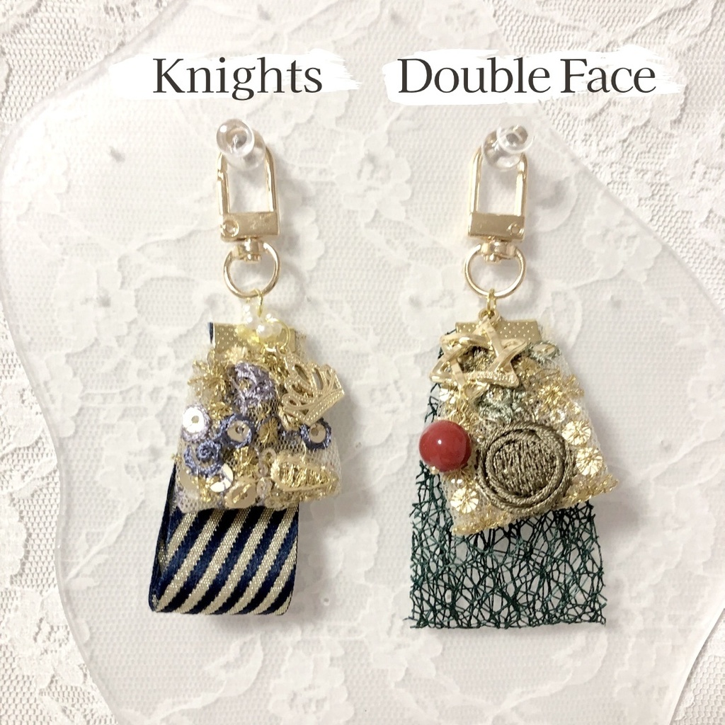 【Knights&DoubleFace】キーホルダー
