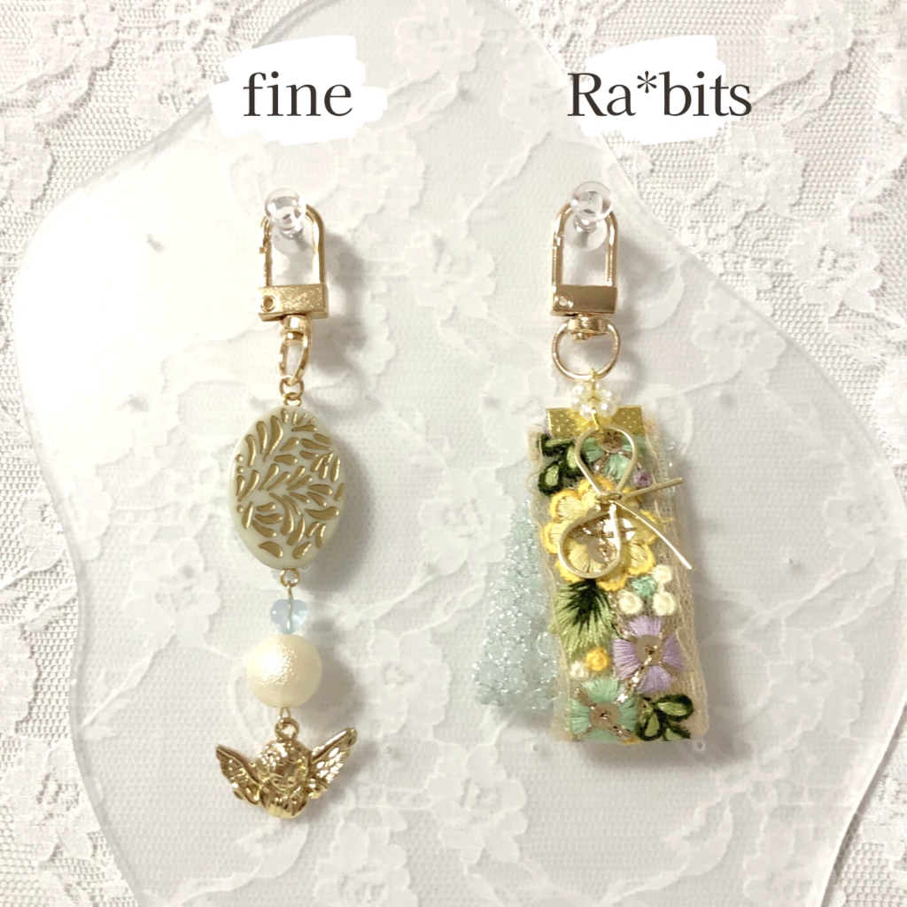 【fine&Ra*bits】キーホルダー