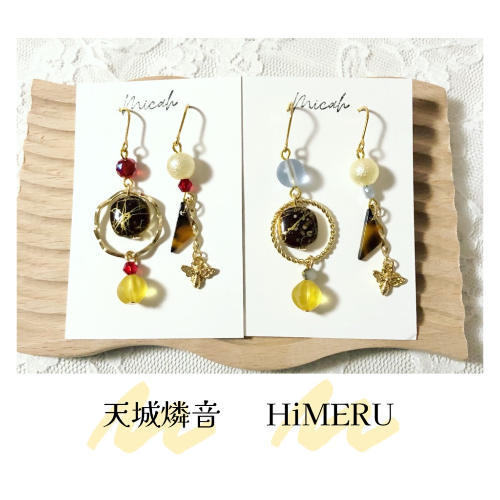 【Crazy:B】天城燐音&HiMERUピアス