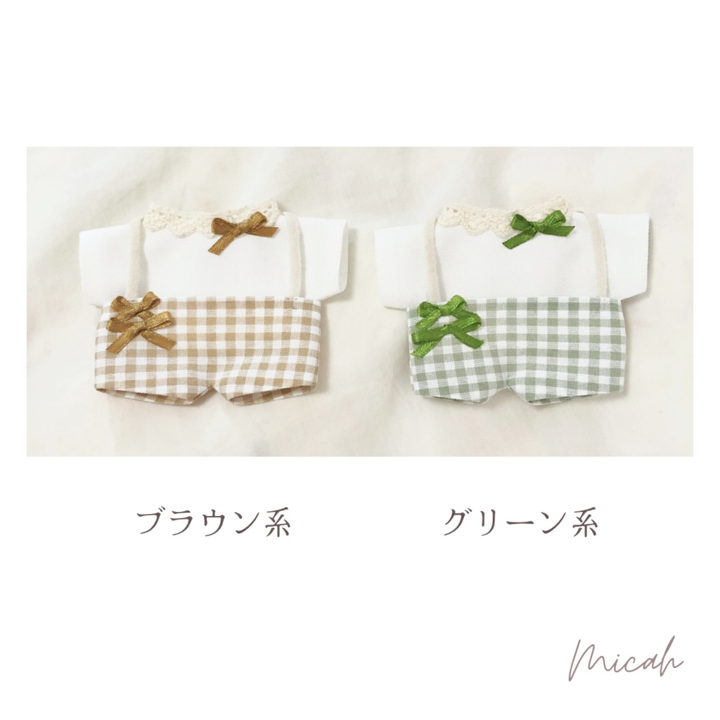 ギンガムチェックのお洋服