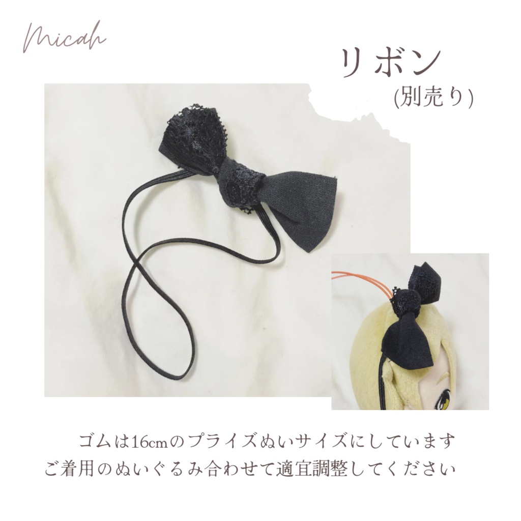 ゴシックなお洋服(ダークグリーン)