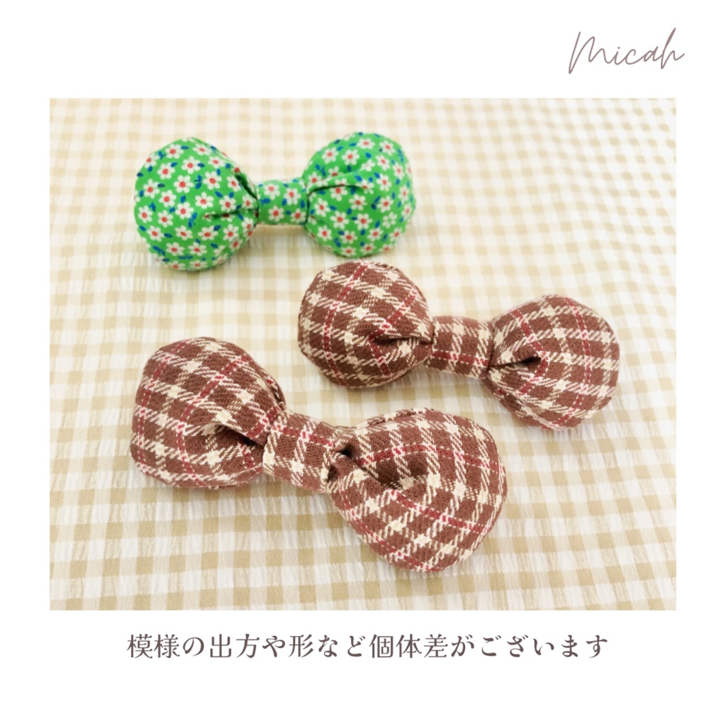 リボンブローチ