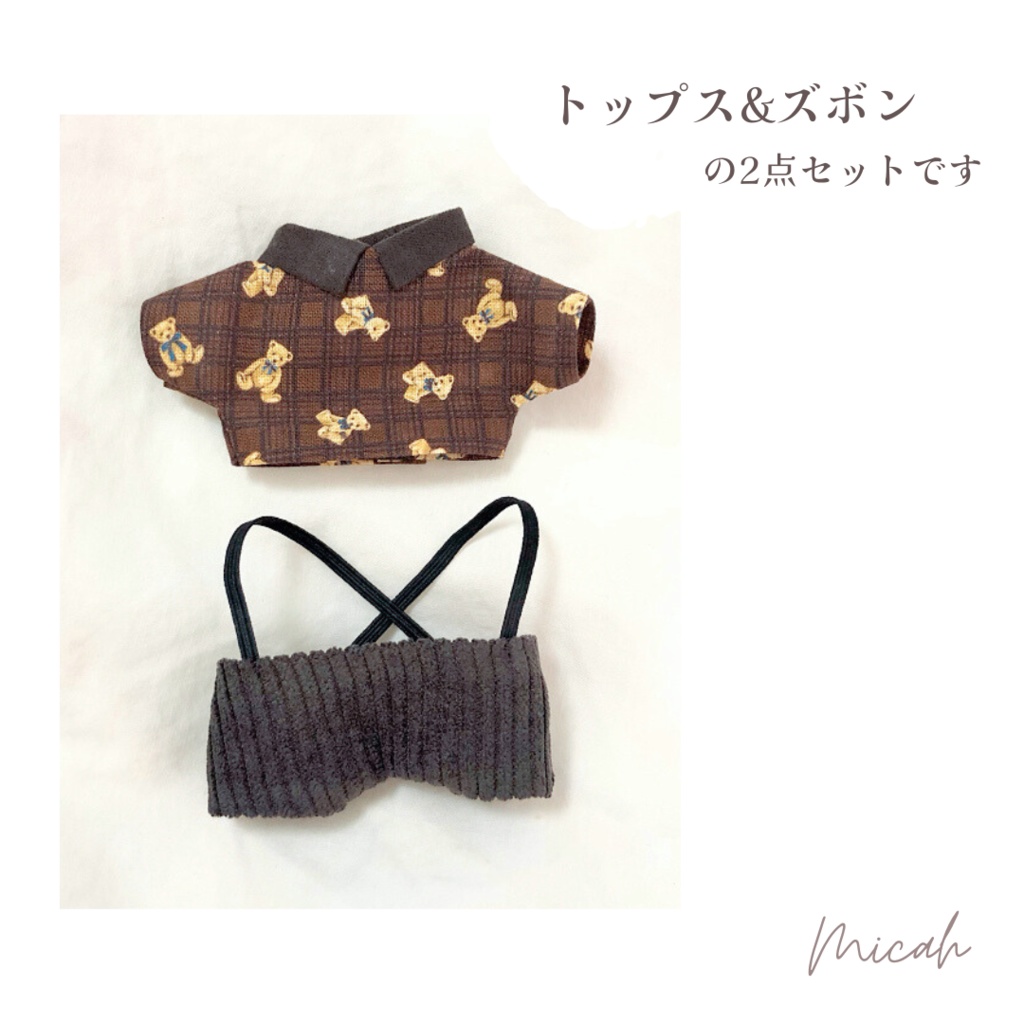 くまちゃんのお洋服