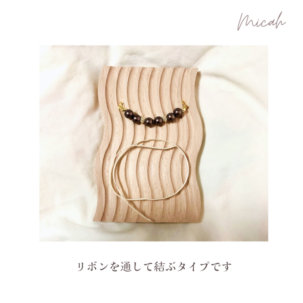 パールのリボンネックレス(ぬい用)