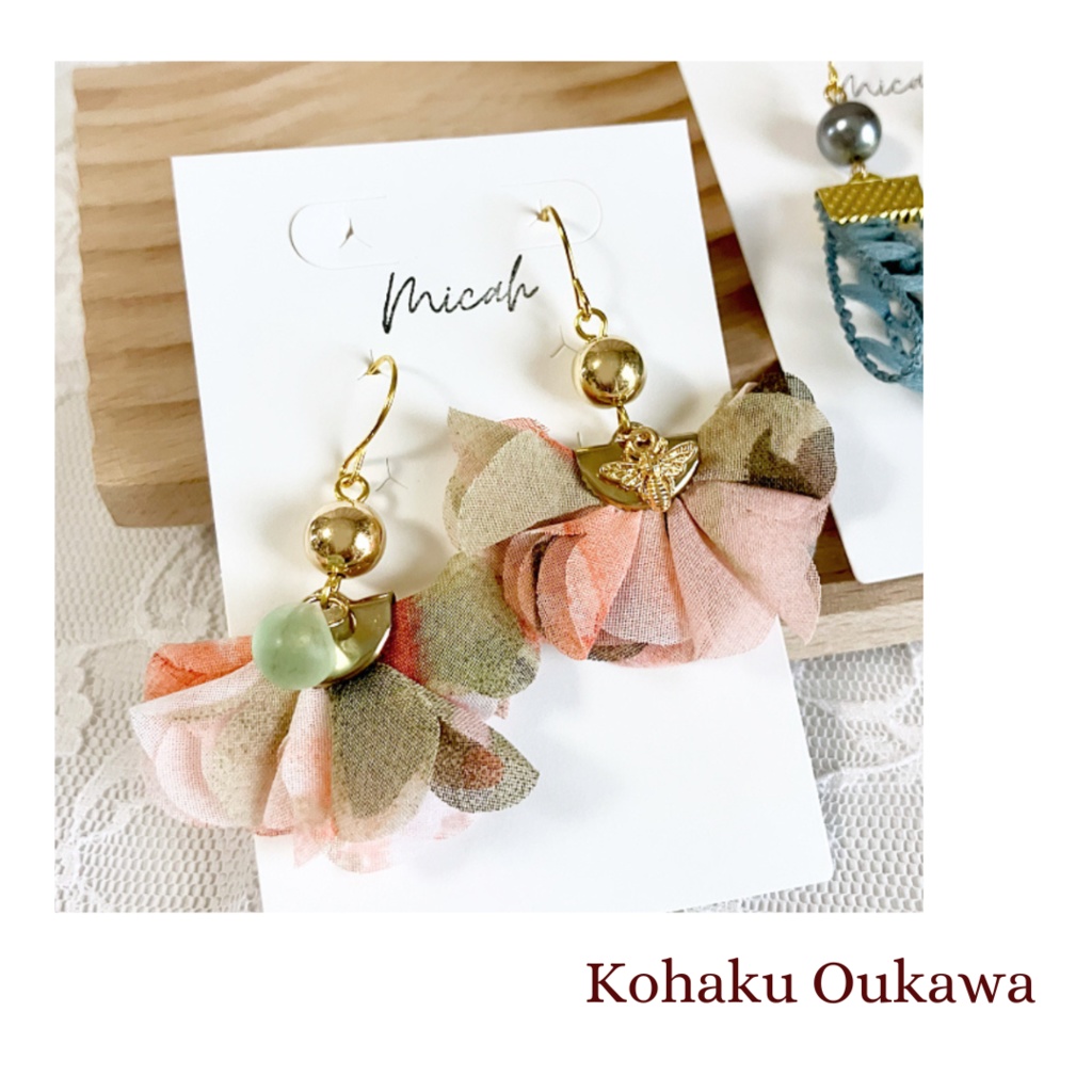 【Crazy:B】ピアス