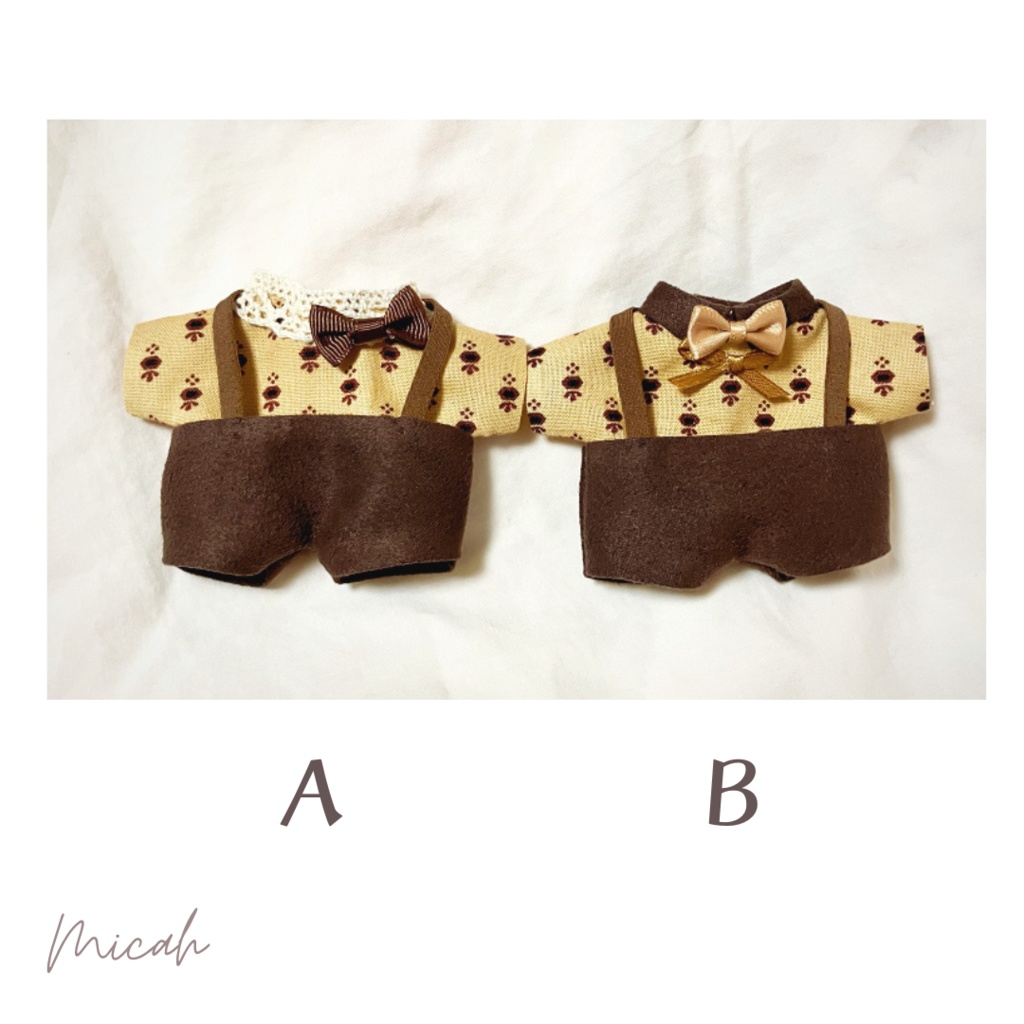 チョコケーキみたいなお洋服