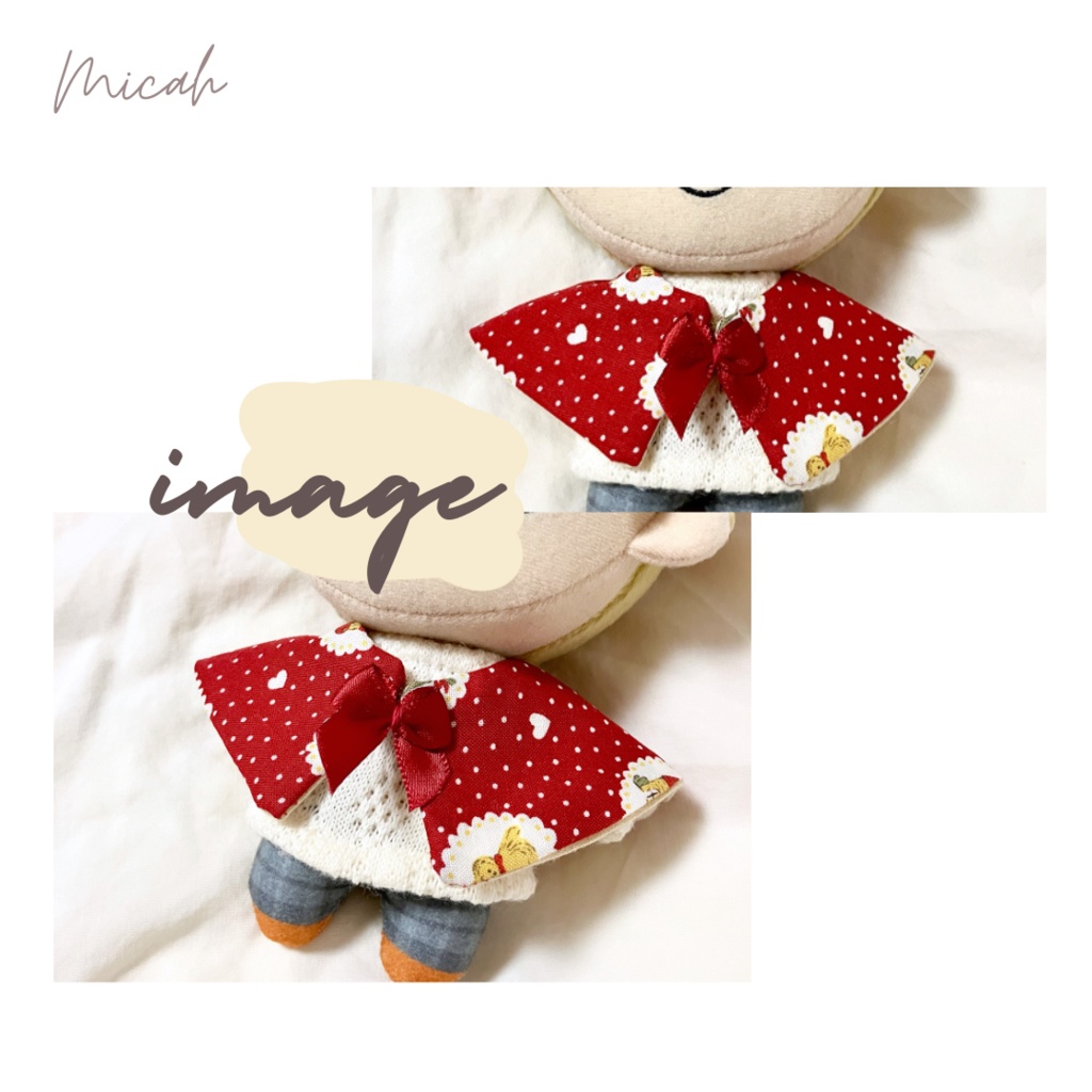 レトロなケープ(あか)