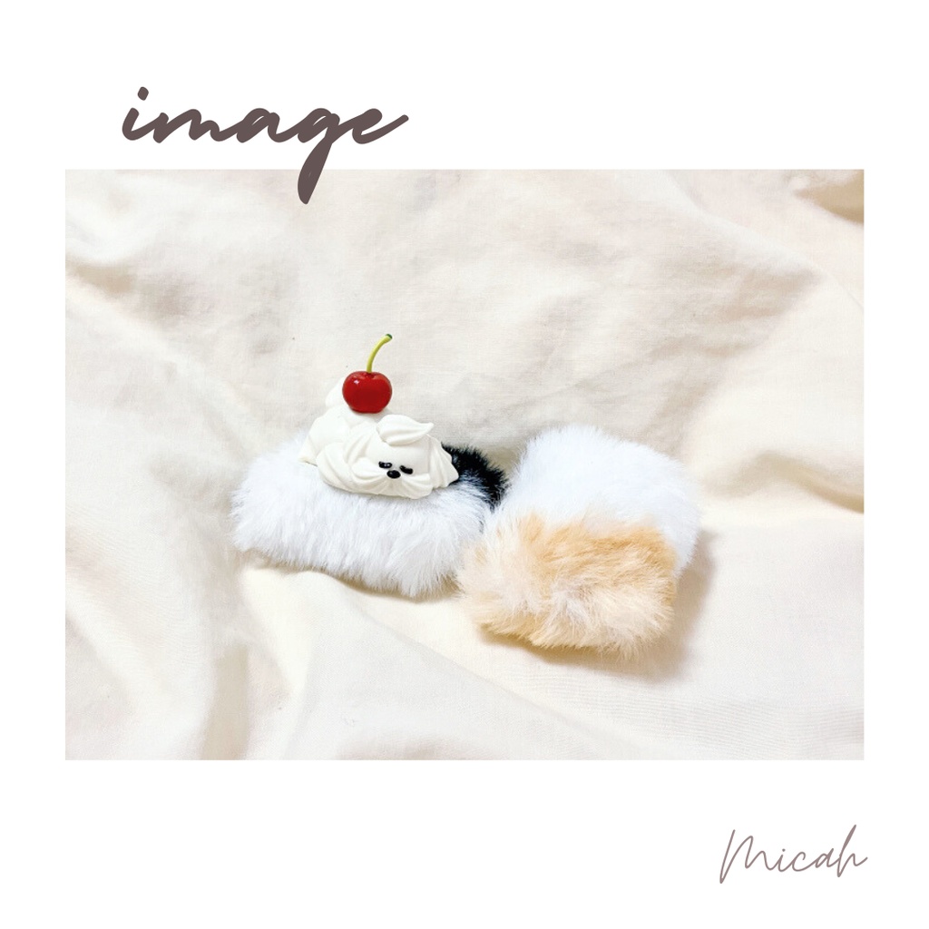 ふわふわチャーム