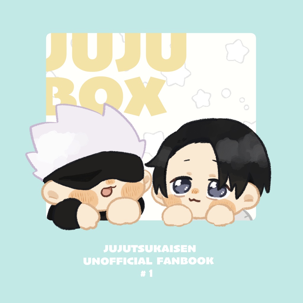 JUJUBOX