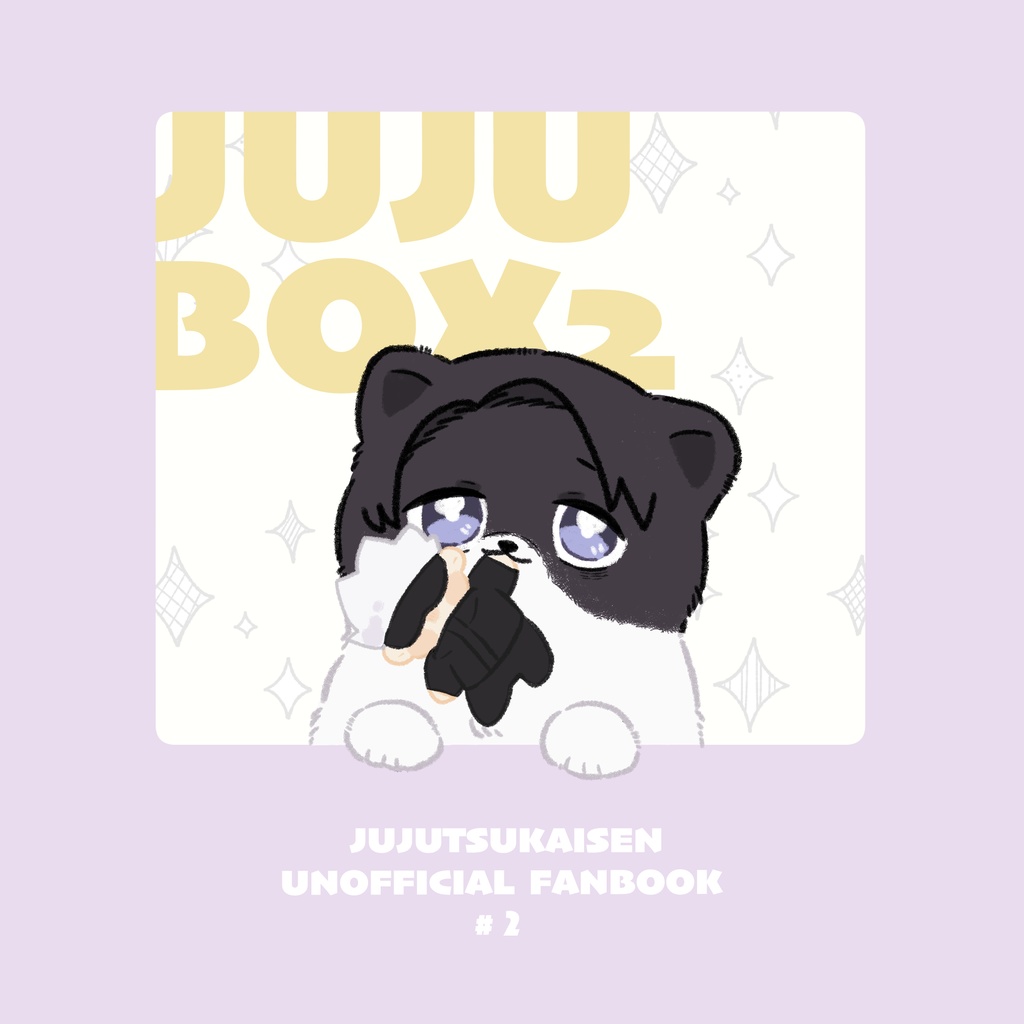 JUJU BOX2
