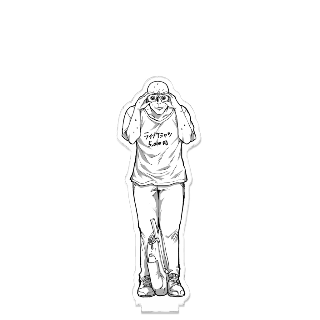 推しを観るのに必死でキンブレを振り忘れる自我