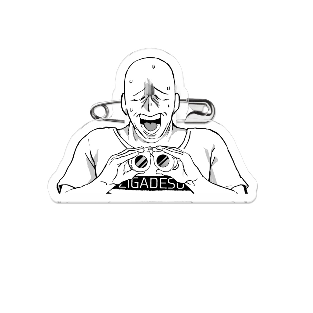 聖域に入ろうとして苦しみ出す悲しきモンスター