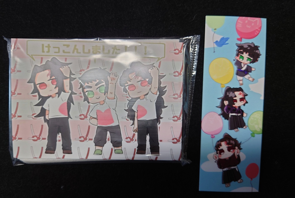 明獪3人ぼっち結婚式余興アンソロジー