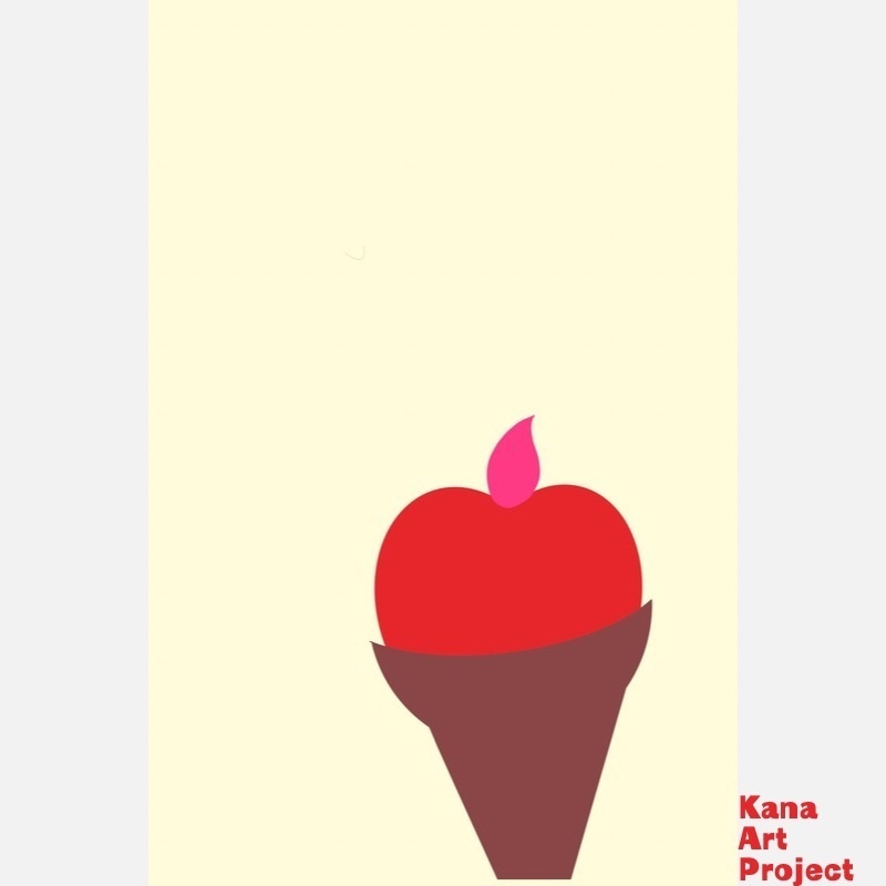 りんご飴トーチ