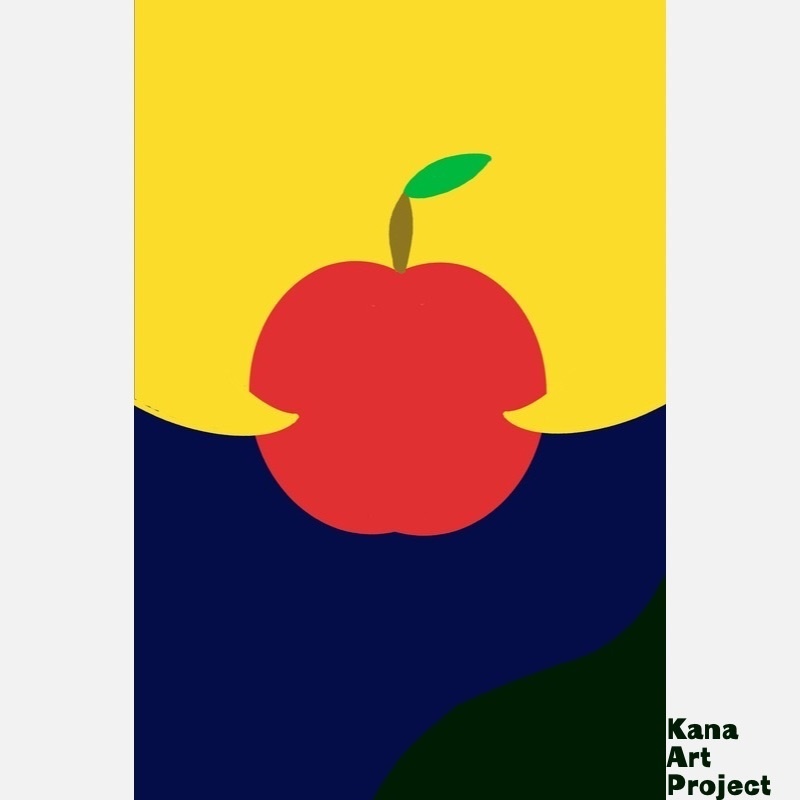 りんごが戻った