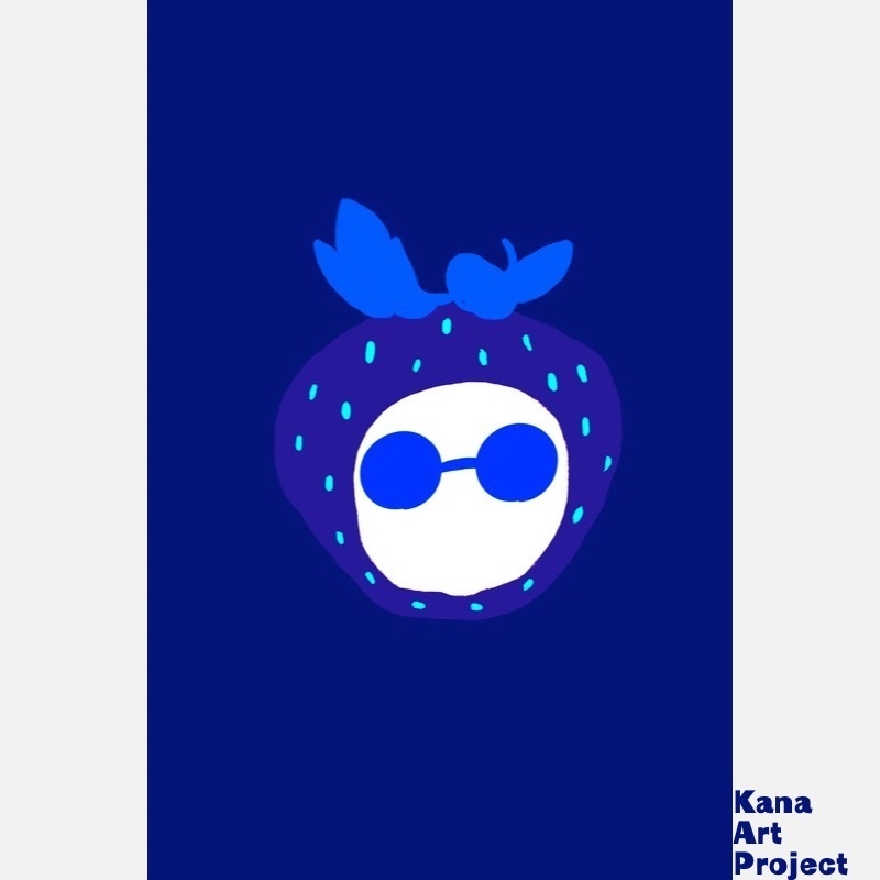 いちごかぶったクラッシュ