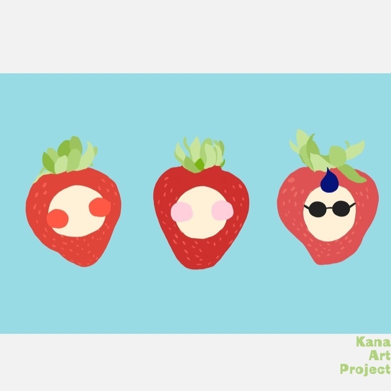 今日はいちごの日