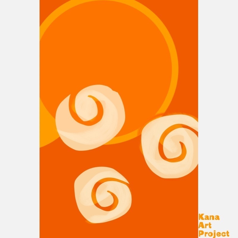 シナモンロールは３つ