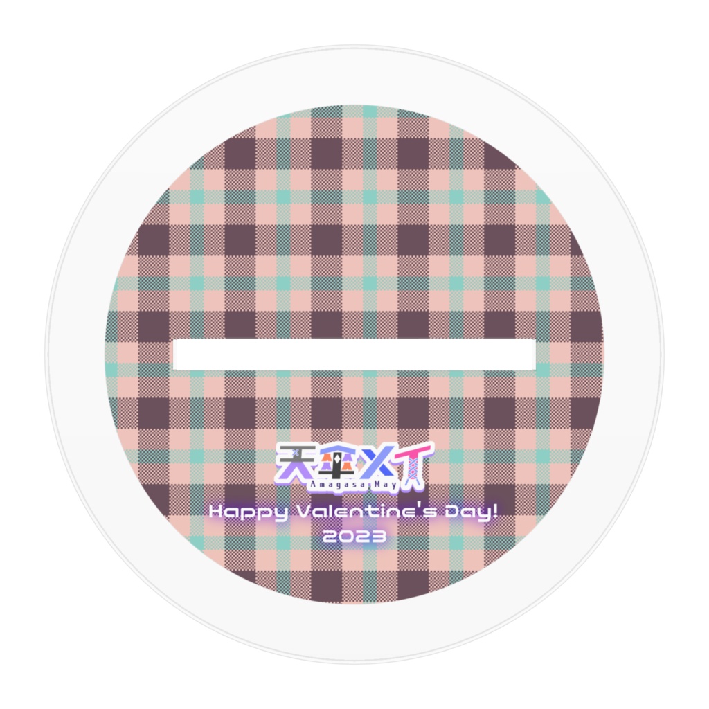 バレンタイン2023アクリルスタンド