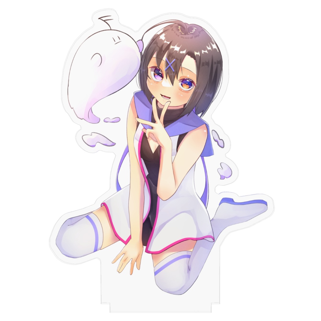 いつでも一緒だね。