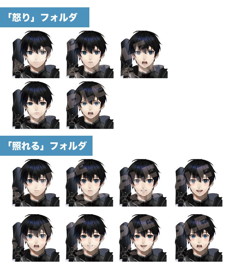 【立ち絵素材】部活動男子_表情34種