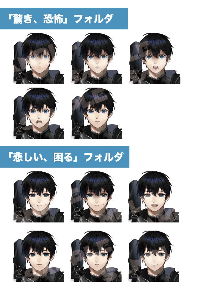 【立ち絵素材】部活動男子_表情34種