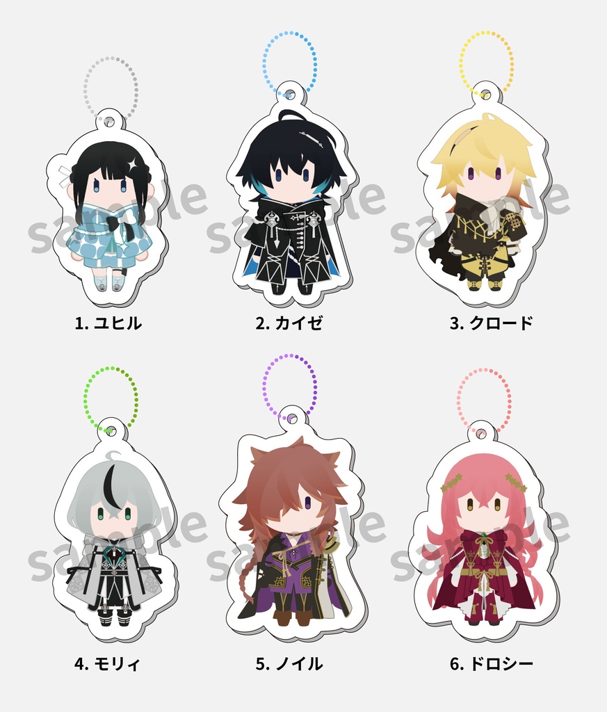【二次創作/グッズ】オバレク アクリルキーホルダー