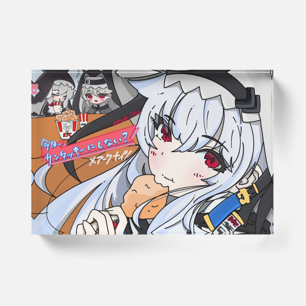 KFCコラボ スペクター