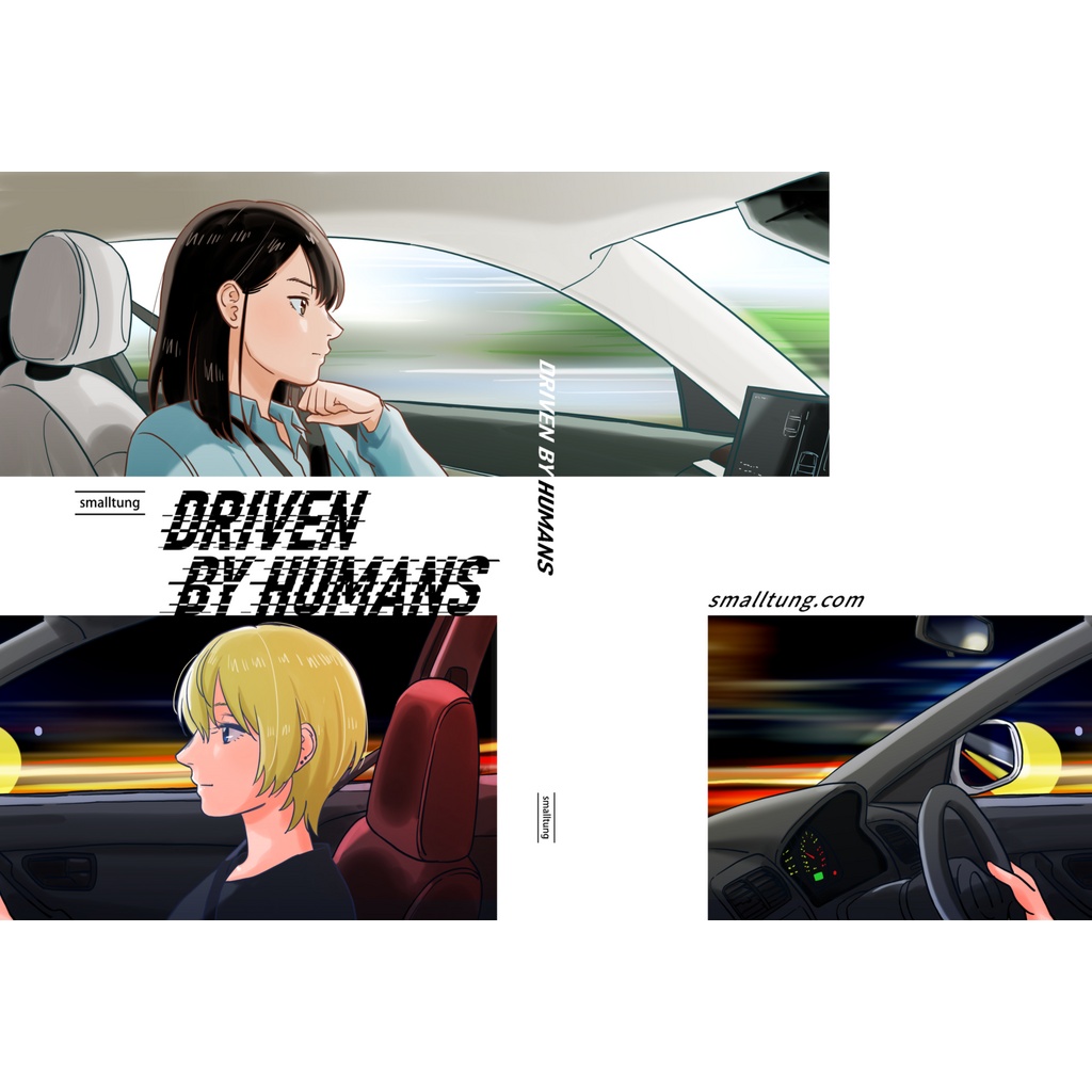 DRIVEN BY HUMANS (English Version)