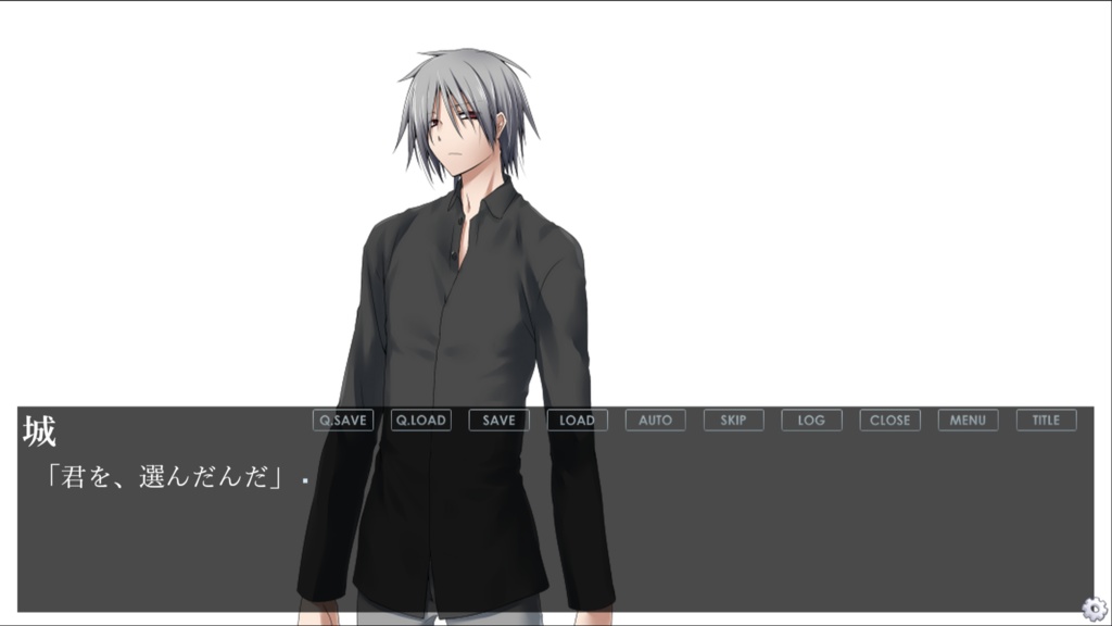 灰景、野に咲く華のように