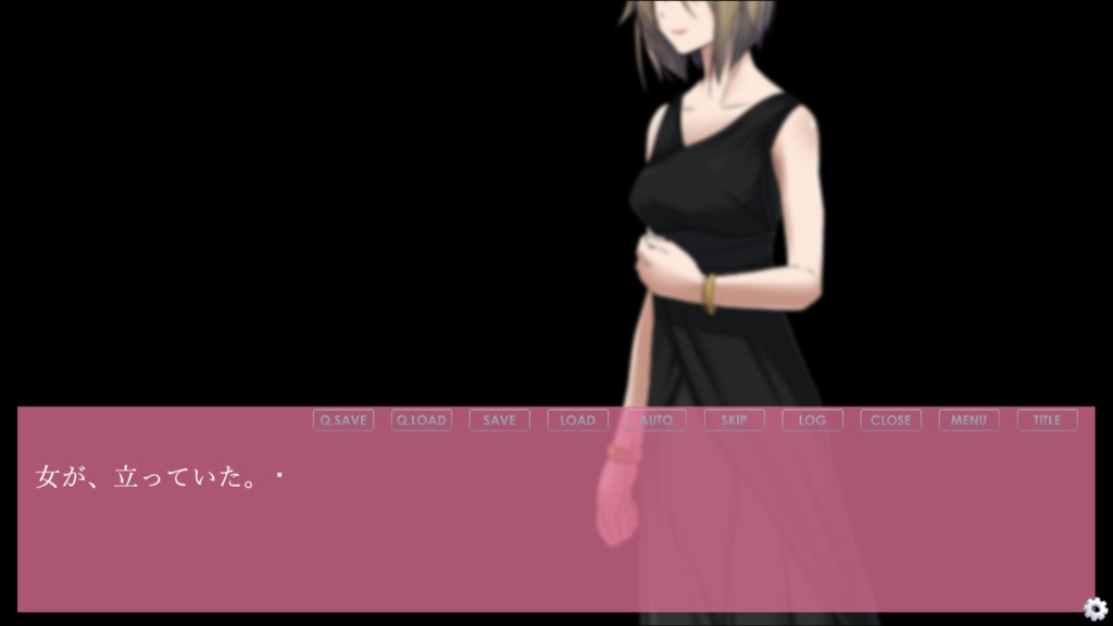 灰景、野に咲く華のように