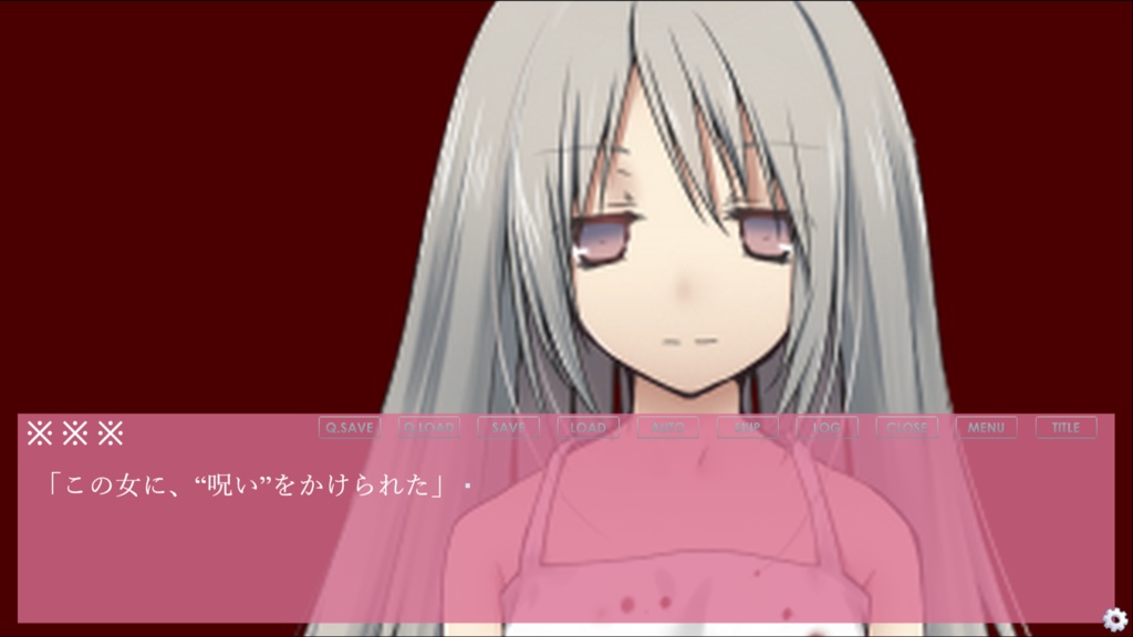 灰景、野に咲く華のように