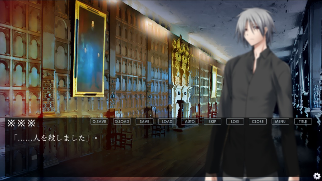 灰景、野に咲く華のように