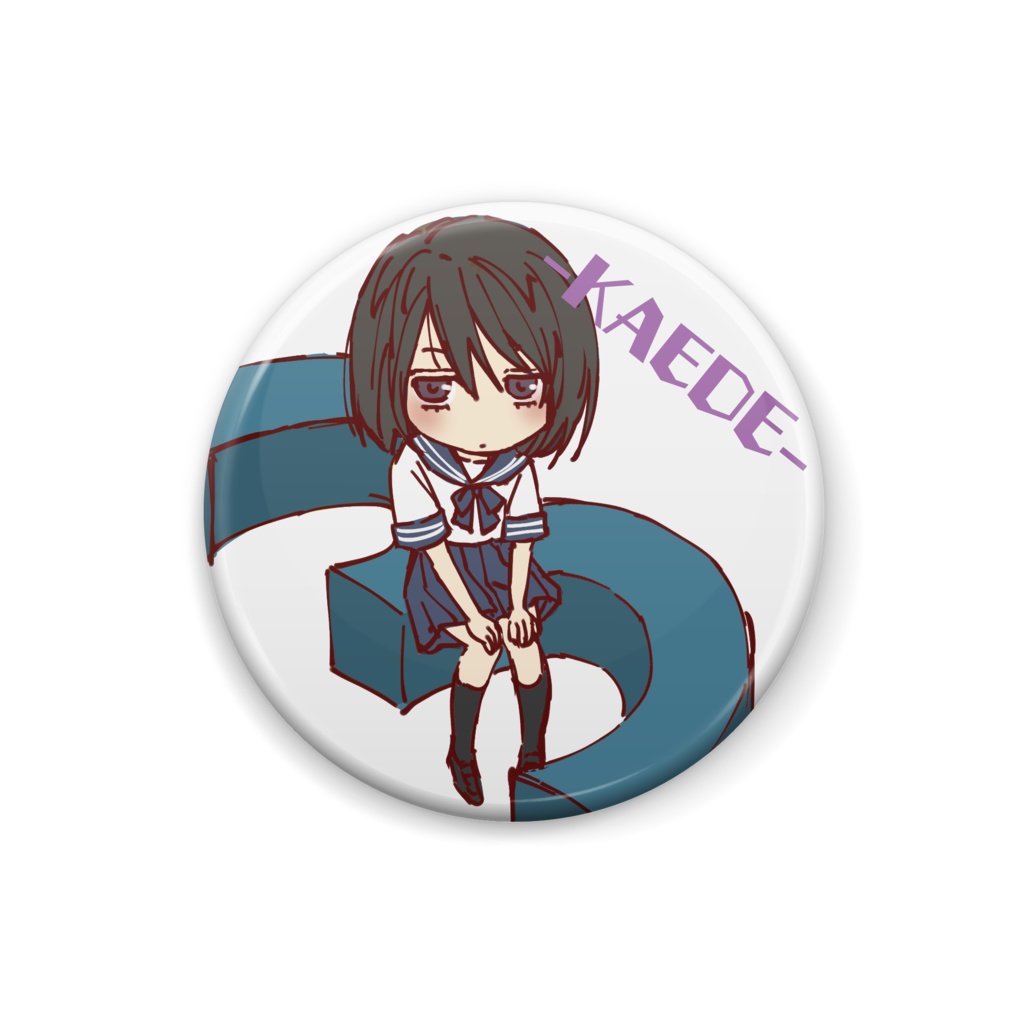 缶バッジ カエデ