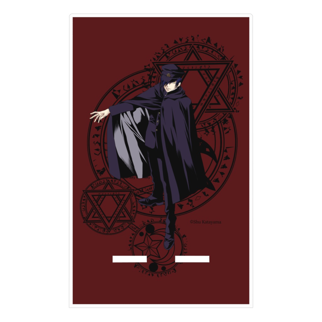 スマホスタンド 忍(魔方陣)