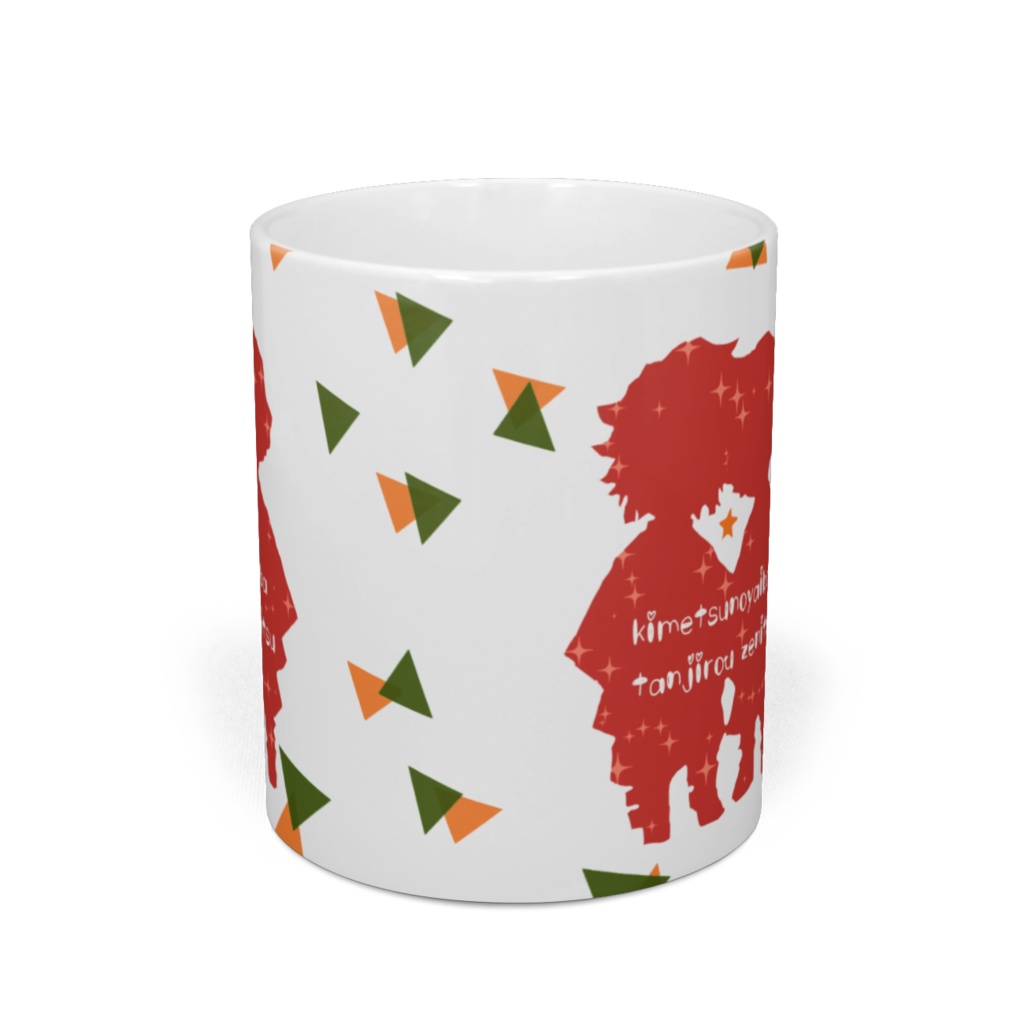 炭治郎と善逸シルエット マグカップ