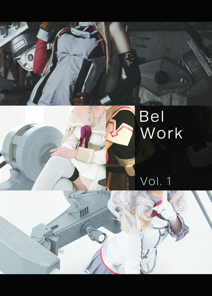 Bel Work vol. 1