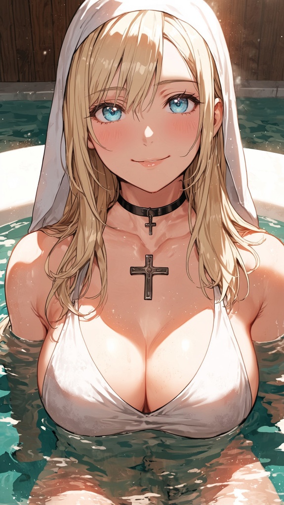 シスターと〇〇〇な温泉