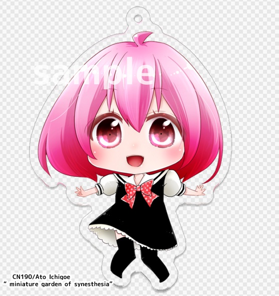 アクリルキーホルダー(柚那)